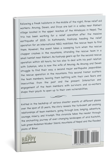 Back cover of The Vulnerables